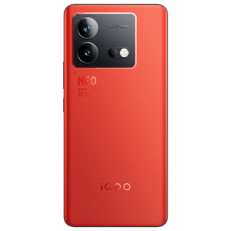 iQOO Neo8 5G手机 第一代骁龙8+ 12+256 1640元