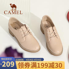 CAMEL 骆驼 女士 简约舒适牛皮车缝线粗跟单鞋 A935046233 杏色 36 209元