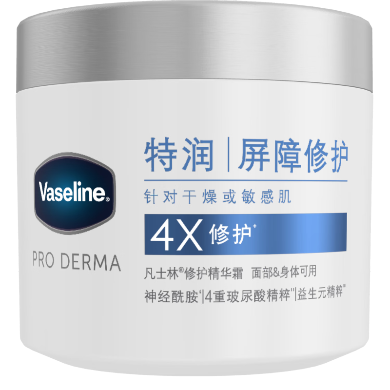 Vaseline 凡士林 雪融霜特润保湿大白罐 360g（买2赠同款30g*3+水杯） 76.42元（需