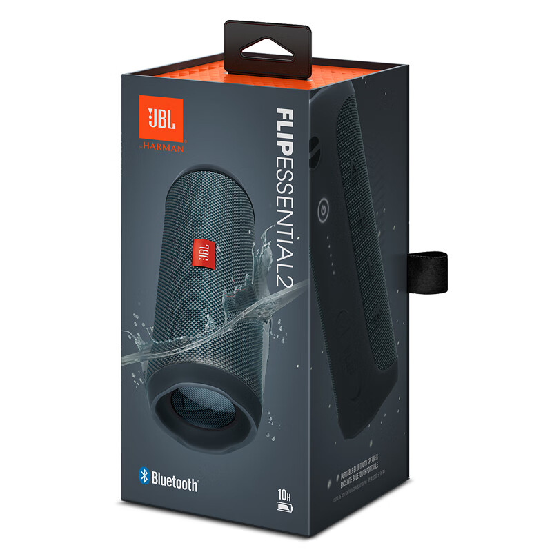 JBL FLIP ESSENTIAL 2 蓝牙音箱 黑色 499元