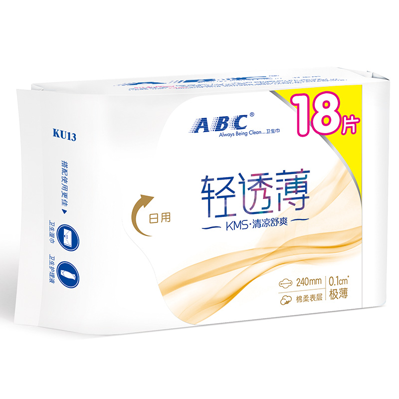 ABC 卫生巾 日用卫生巾KMS棉柔0.1cm轻透薄240mm*18片(KMS健康配方) 15.92元