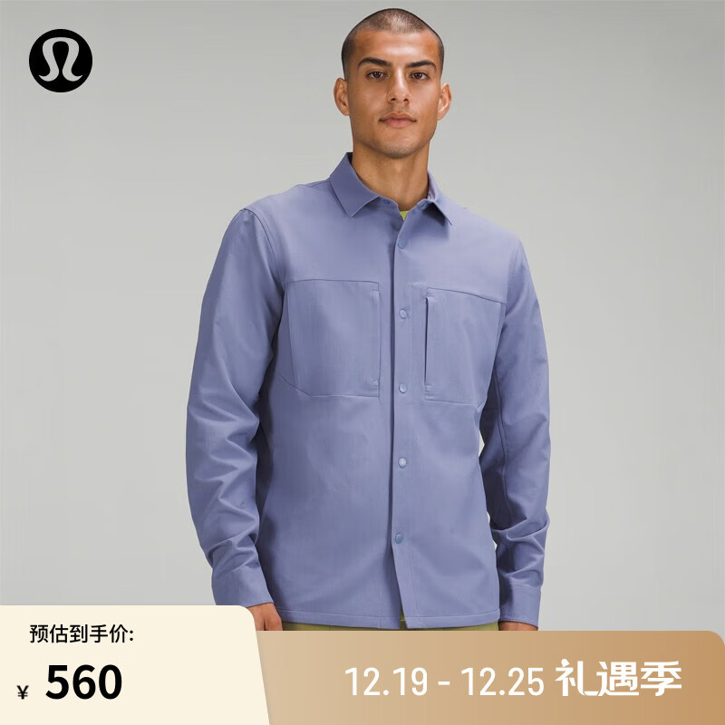 lululemon 丨City Scope 男士外套式衬衫 LM3CQJS 紫色 S 560元（需用券）