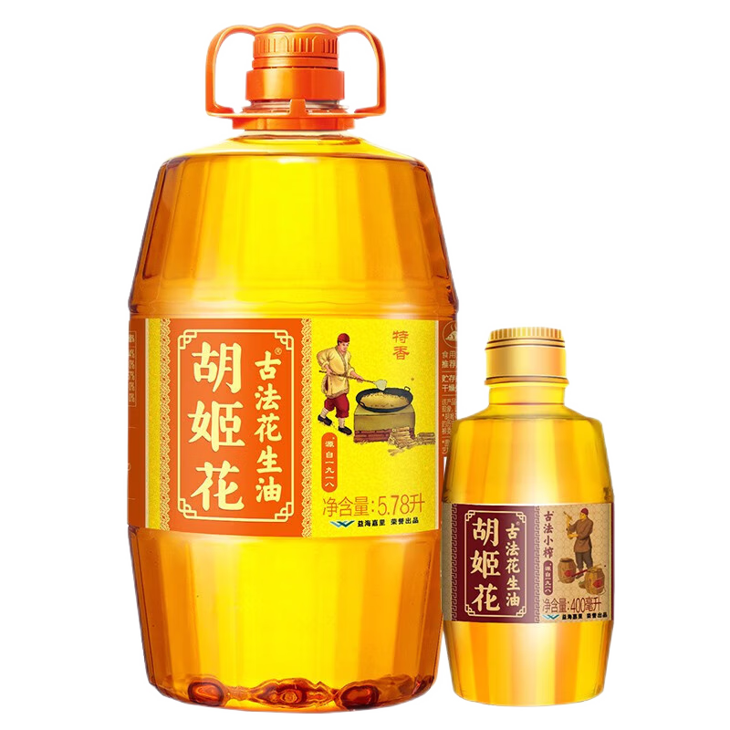 胡姬花 古法花生油 一级压榨食用油 5.78L/桶＊2件 259.8元包邮(合129.9元/件)