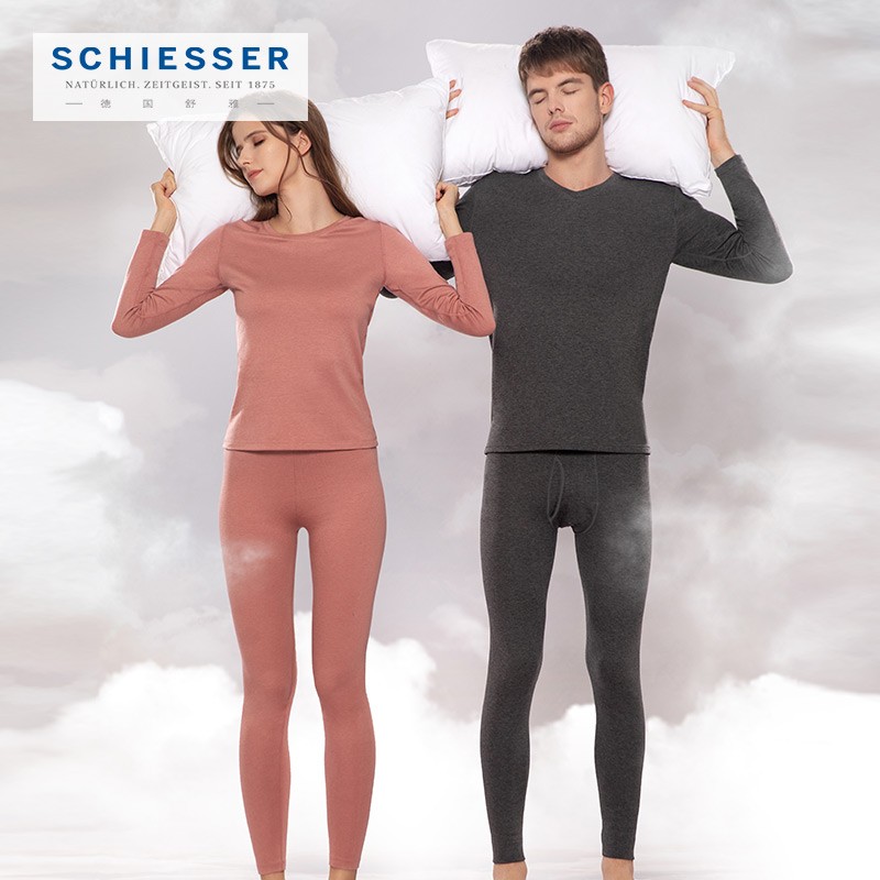 SCHIESSER 舒雅 美雅碧抗静电CELWARM系列厚款保暖套装 75.1元（需用券）