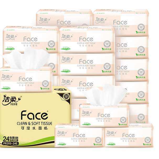 洁柔 抽纸粉Face软抽 可湿水面巾纸 3层 100抽*24包 家用量贩装 86.06元(需领券