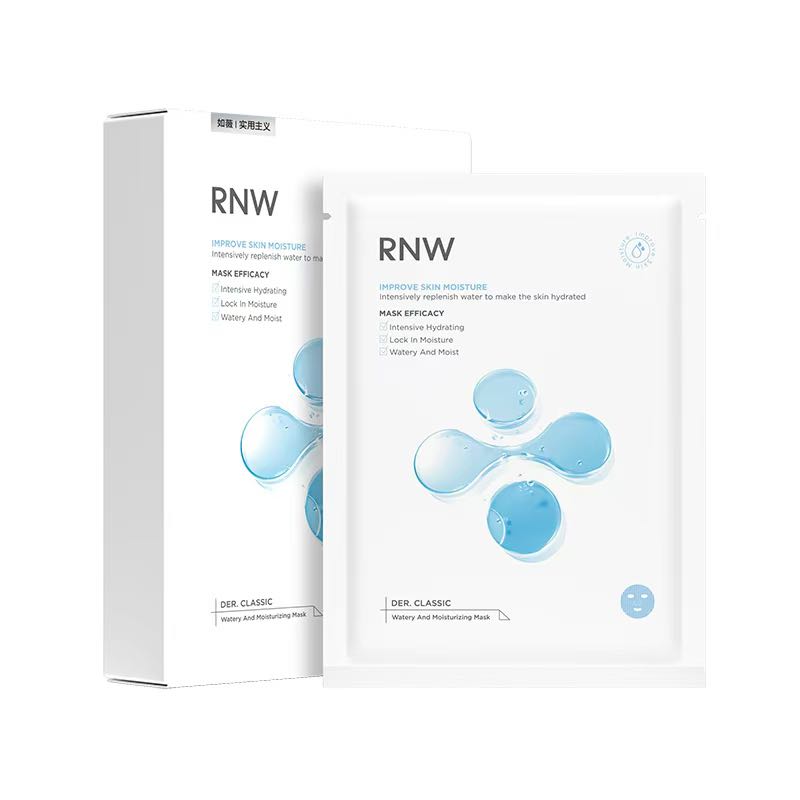 RNW 如薇 面膜女补水保湿玻尿酸紧致毛孔美淡化痘印30片 77.2元（需用券）