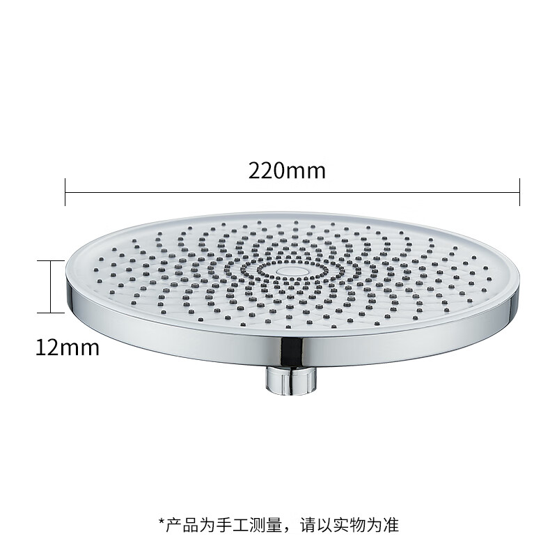 KEGOO 科固 K4020 顶喷花洒喷头 39元（满减）