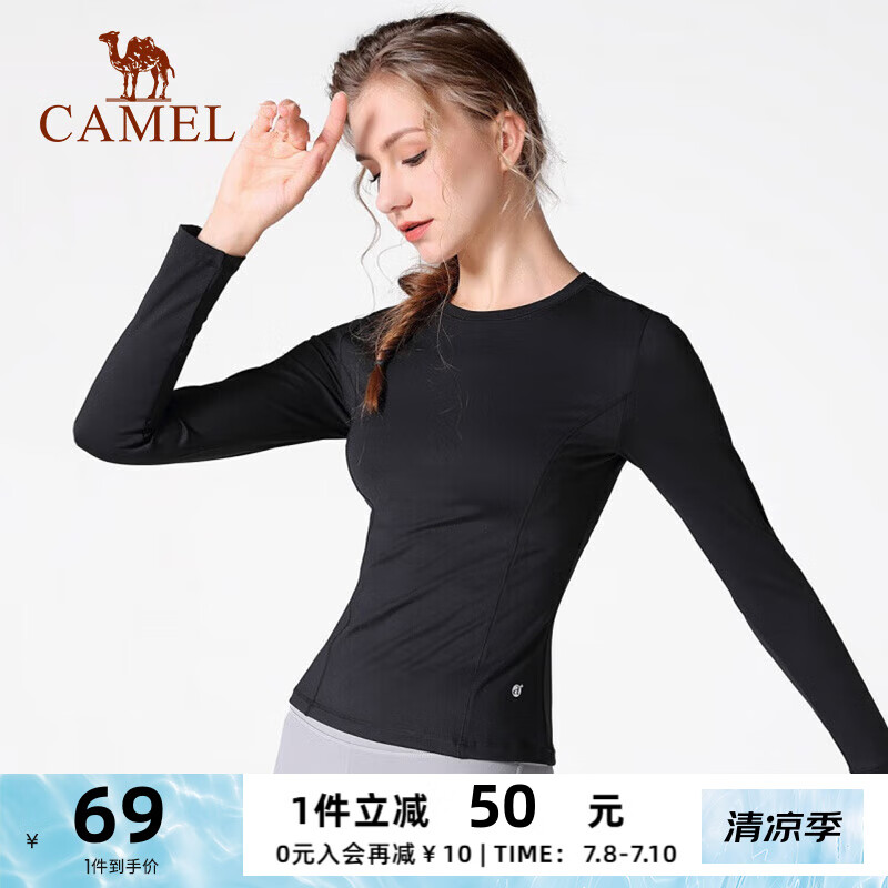 CAMEL 骆驼 瑜伽服女装女长袖网纱美背紧身健身服透气弹力运动上衣 YK22263584