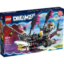 LEGO 乐高 梦境城猎人DREAMZzz系列 71469 梦魇鲨鱼船 691元包邮（双重优惠）
