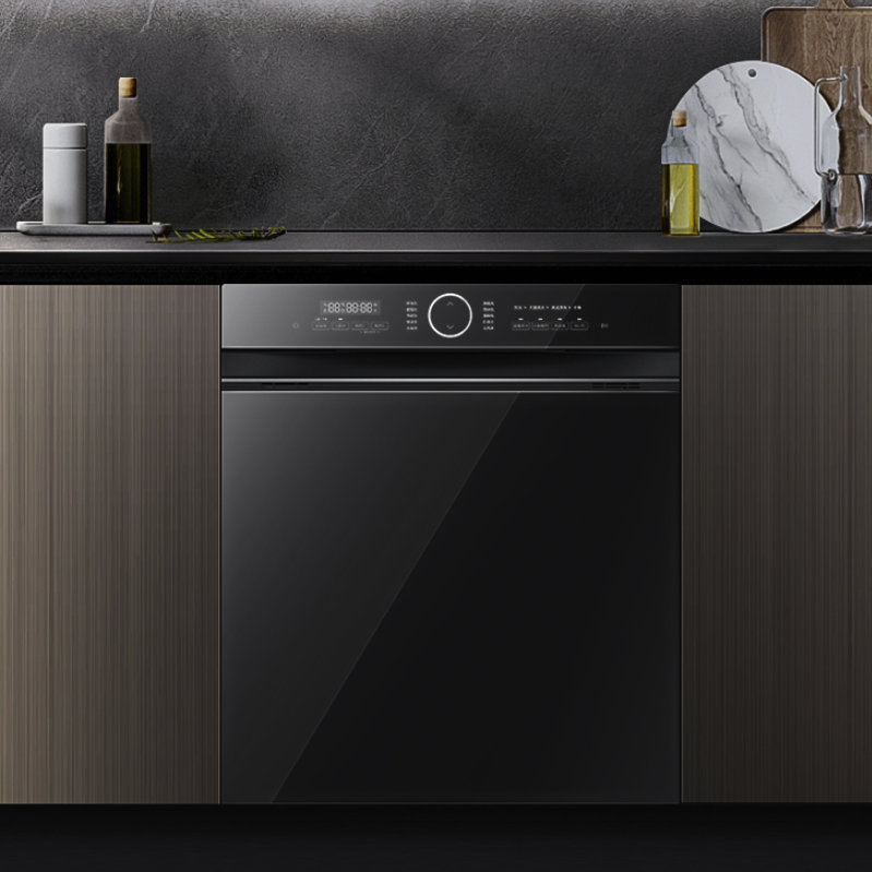 Midea 美的 骄阳系列 S52-X 嵌入式洗碗机 14套 黑色 3899元（需用券）
