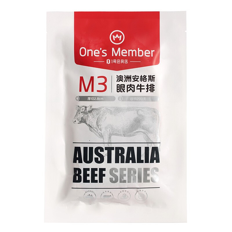 One's Member 1号会员店 澳洲安格斯 M3眼肉牛排 300g 122.31元（需用券）