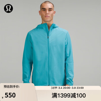 lululemon 丨Warp Light 男士运动夹克 *自收纳 LM4AHDS ￥552