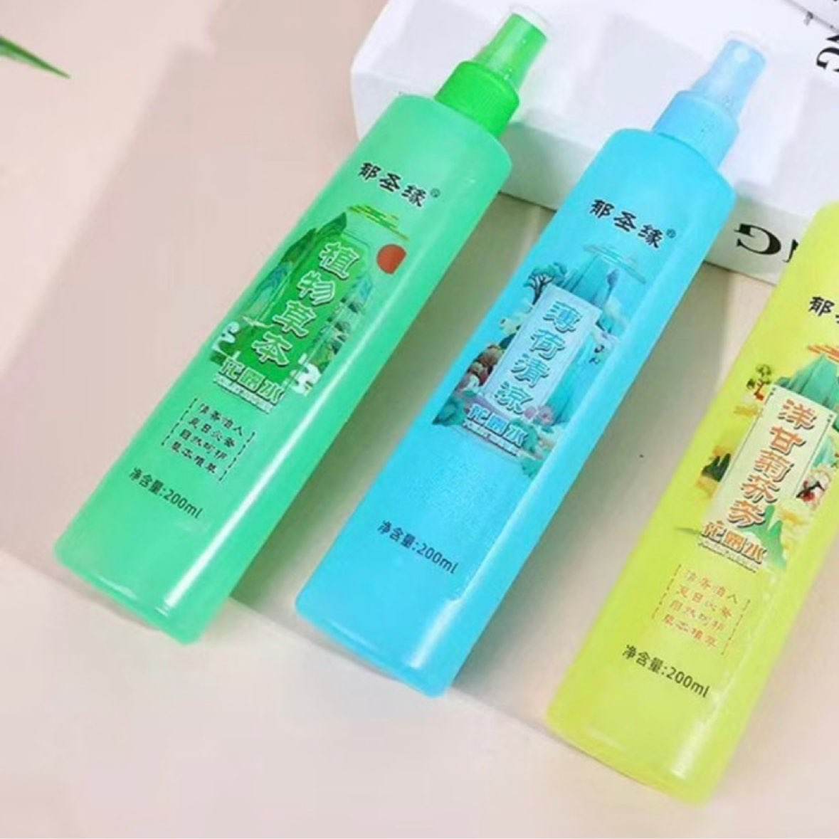 溫和潤膚花露.水祛異味瓶香型隨機 200ml*1 1.9元需用卷
