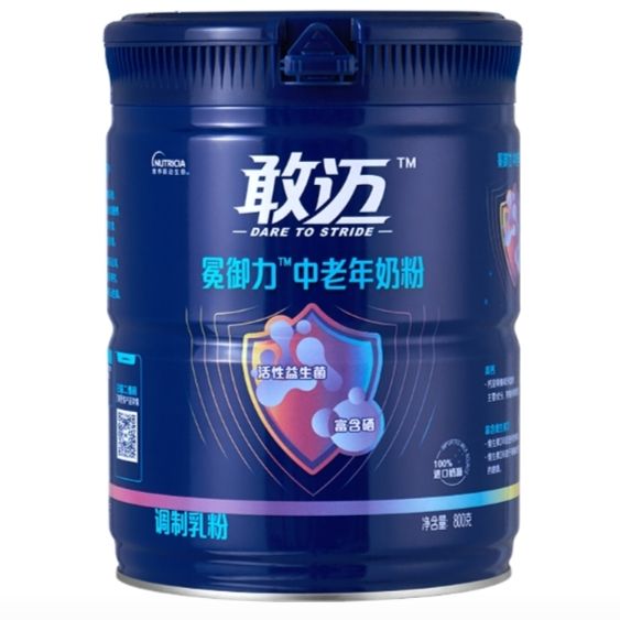 敢迈 冕御力 中老年牛奶粉 800g/罐 30元（需用券）