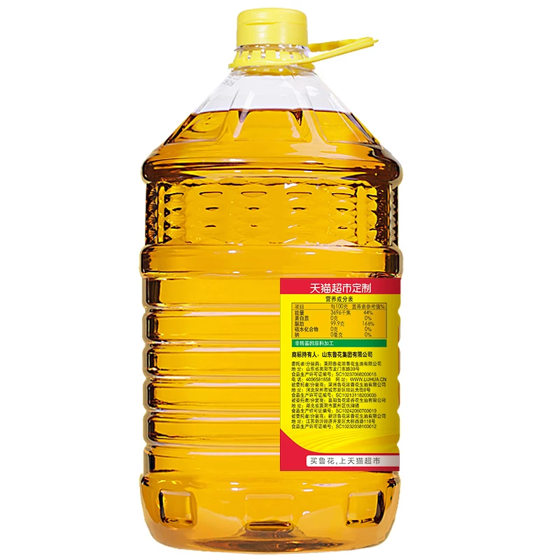 鲁花 压榨玉米油 6.38L 86.23元 - 线报酷