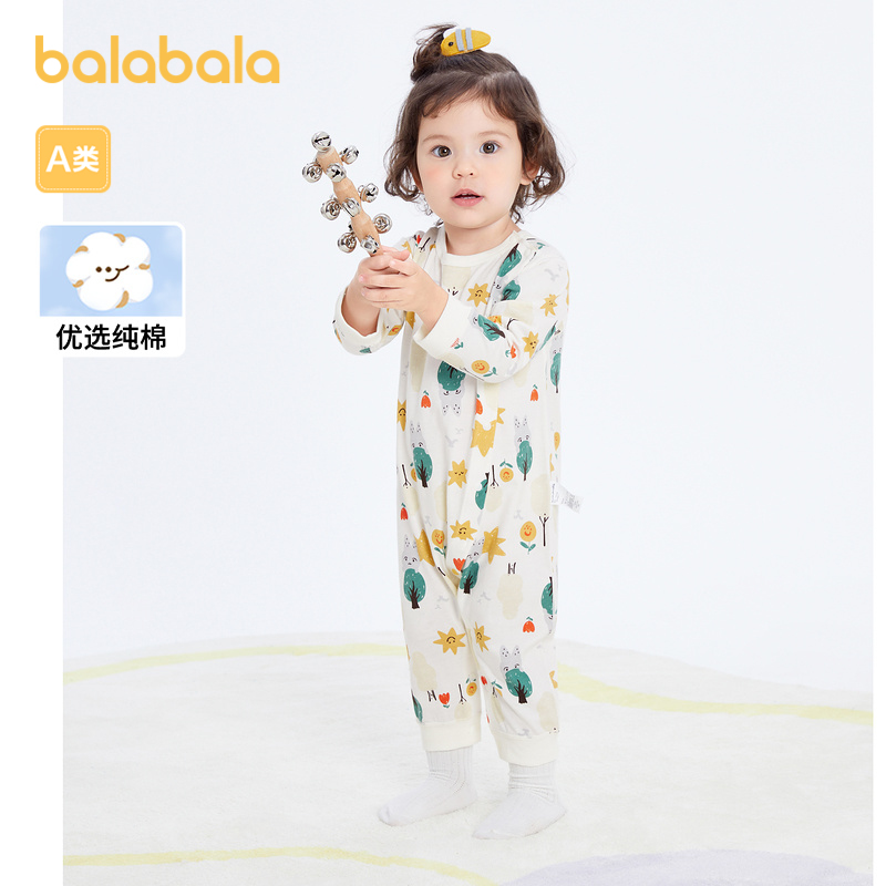 88VIP：巴拉巴拉 新生婴儿衣服宝宝连体衣睡衣爬服和尚服包屁衣春装洋气萌 