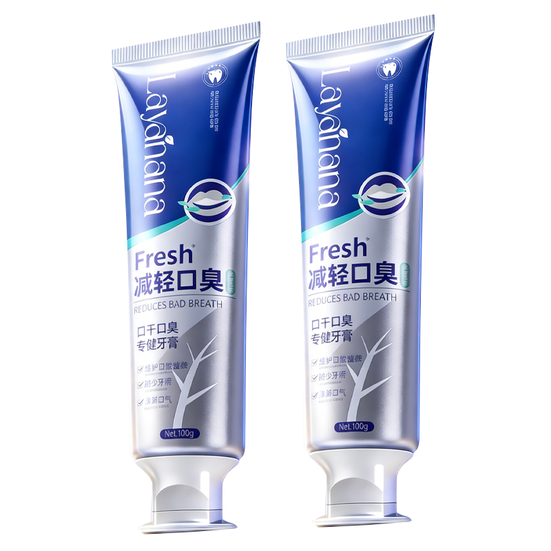 Layanana 澳洲牙膏 抑菌除口臭 去烟渍去黄去牙垢 清新口气 9.9元