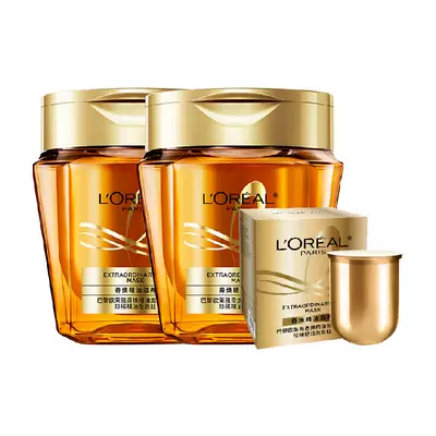 88VIP:LOREAL PARIS 巴黎欧莱雅 欧莱雅黄金发膜500ml+替换装250ml 返卡后94.45元（需