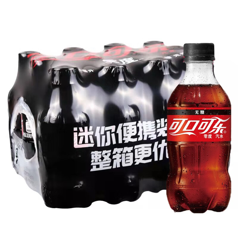 可口可乐 300ml装 迷你小瓶装汽水碳酸饮料 300mL12瓶零度无糖可乐 16.9元