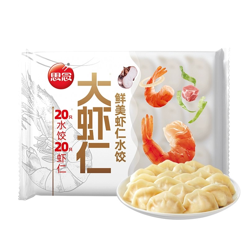 88VIP：思念 大虾仁鲜美虾仁水饺400g+鲜美猪肉灌汤小笼包450g+珍味三鲜上汤小