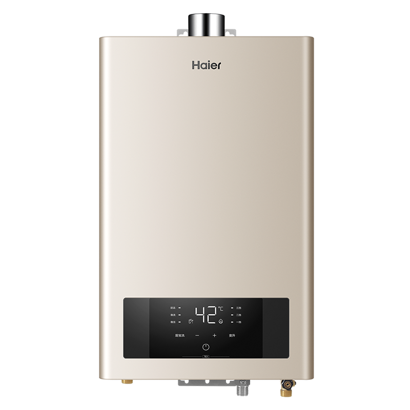 海尔（Haier）智家出品Leader系列液化气热水器家用燃气热水器双算法恒温直