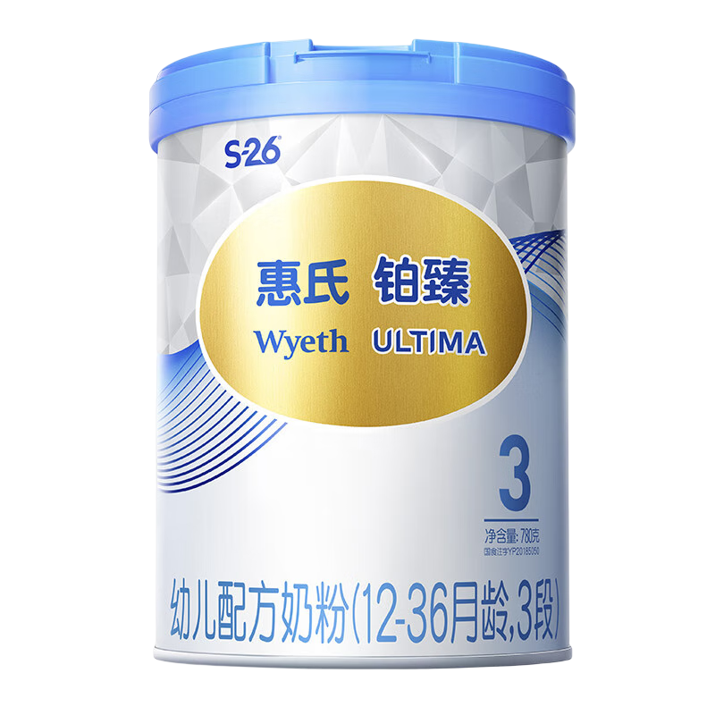 惠氏 ULTIMA）铂臻瑞士原装进口婴幼儿配方奶粉 780g 3段 6罐 976元（需领券）