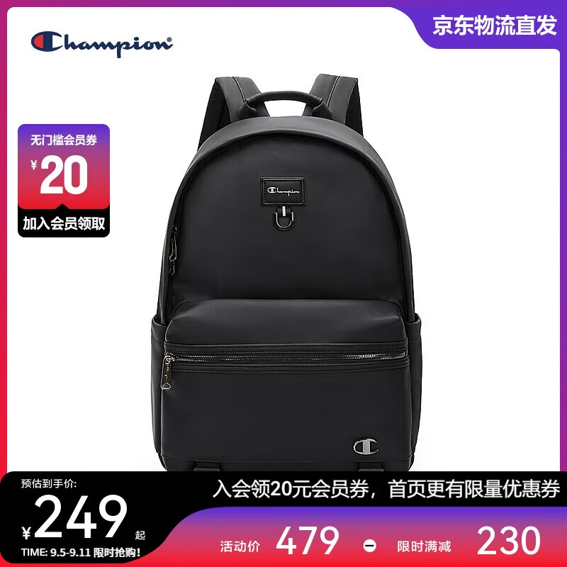 Champion 美国冠军双肩包男女 休闲运动户外时尚双肩包24SSP05 黑色 MIC 249元