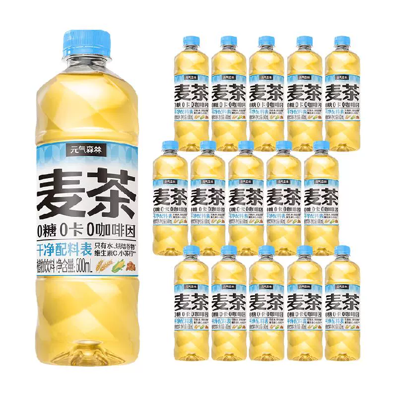 元气森林 Genki Forest 元气森林 大麦茶原味600ml*15瓶