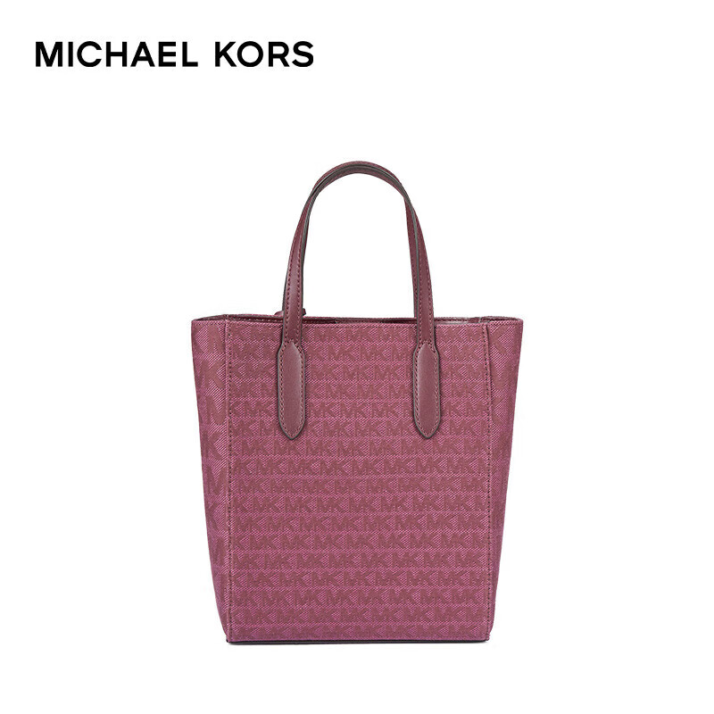 MICHAEL KORS 迈克·科尔斯 MK女包SINCLAIR老花手提斜挎托特包 429元（黑五20元券