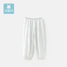 aqpa 婴儿夏季纯棉防蚊裤幼儿长裤男女宝裤子 白色 90cm 24.8元（需用券）