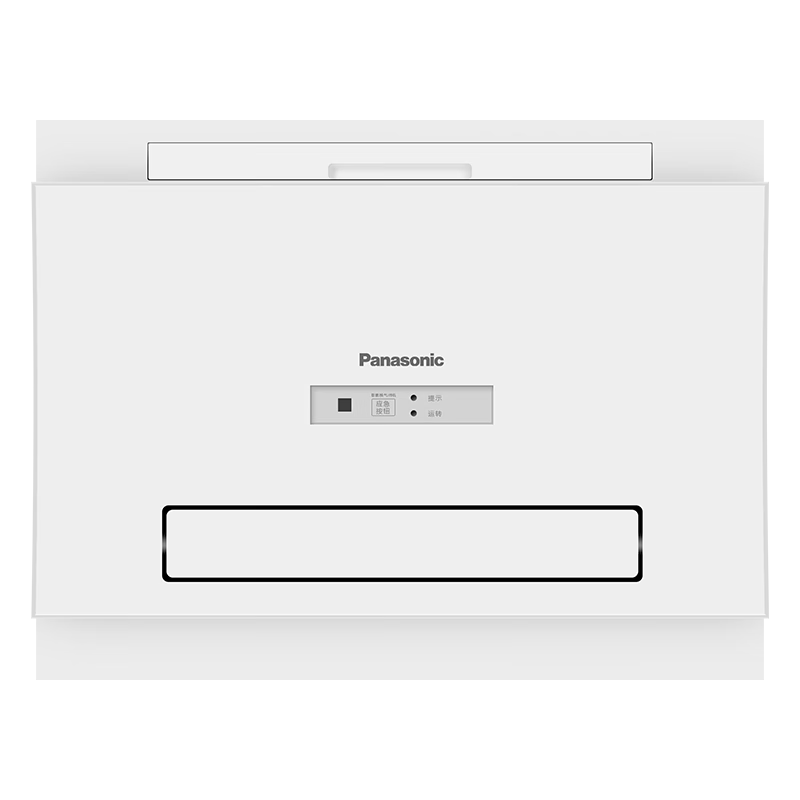 PLUS会员、百亿补贴：Panasonic 松下 浴霸暖风排气一体 通用吊顶式浴室暖风机
