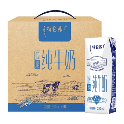 百亿补贴：特仑苏低脂纯牛奶250ml×16盒 39.9元