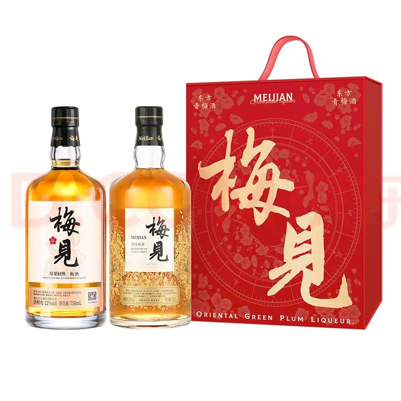 MeiJian 梅见 青梅酒 风味礼盒 750ml*2瓶 98.5元（需用券）