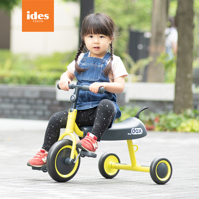 IDES 爱的思 童车1一3一5岁平衡车儿童三轮车脚踏车可折叠溜溜车遛娃神器 431