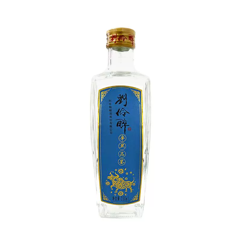 刘伶醉 辛丑品鉴 52%vol 浓香型白酒 250ml 单瓶装 ￥18.71