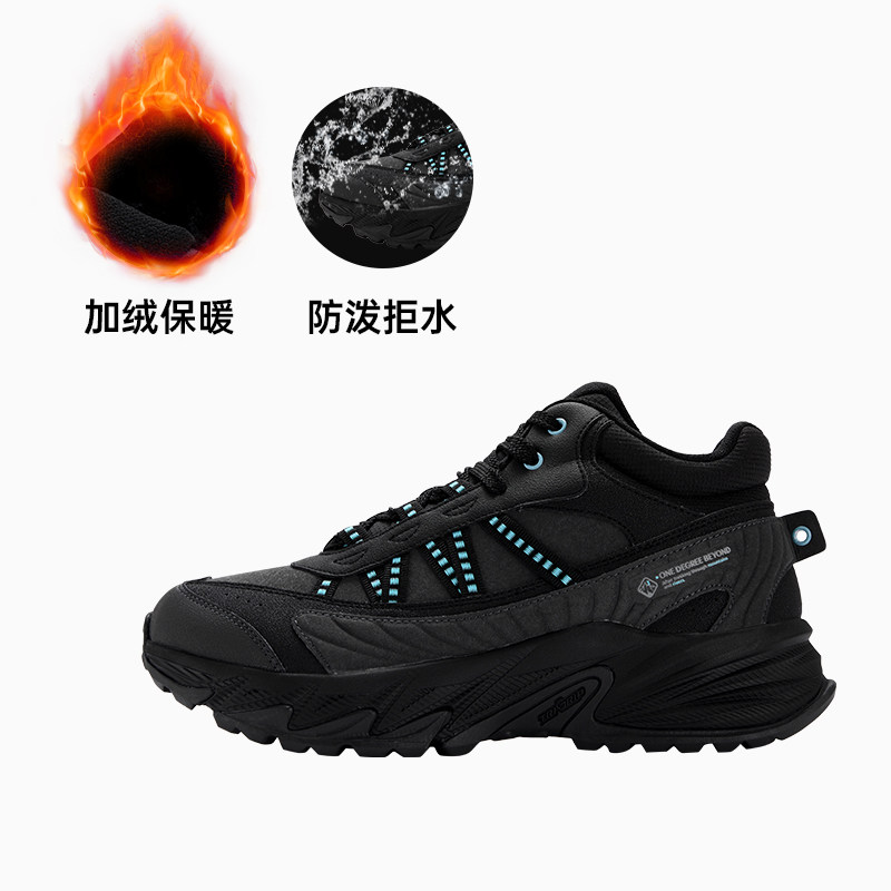 361° 川野 男款加绒保暖革面防泼水运动鞋 672546702A 141.6元（需用券）