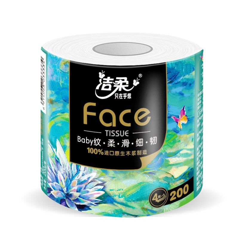 洁柔 油画系列 有芯卷纸加厚4层200g/卷*20卷 39.72元