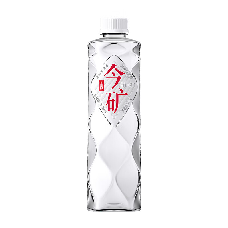 今麦郎 矿泉水今矿520ml*24瓶整箱泡茶水会议新旧包装随机发 24元 - 86线报