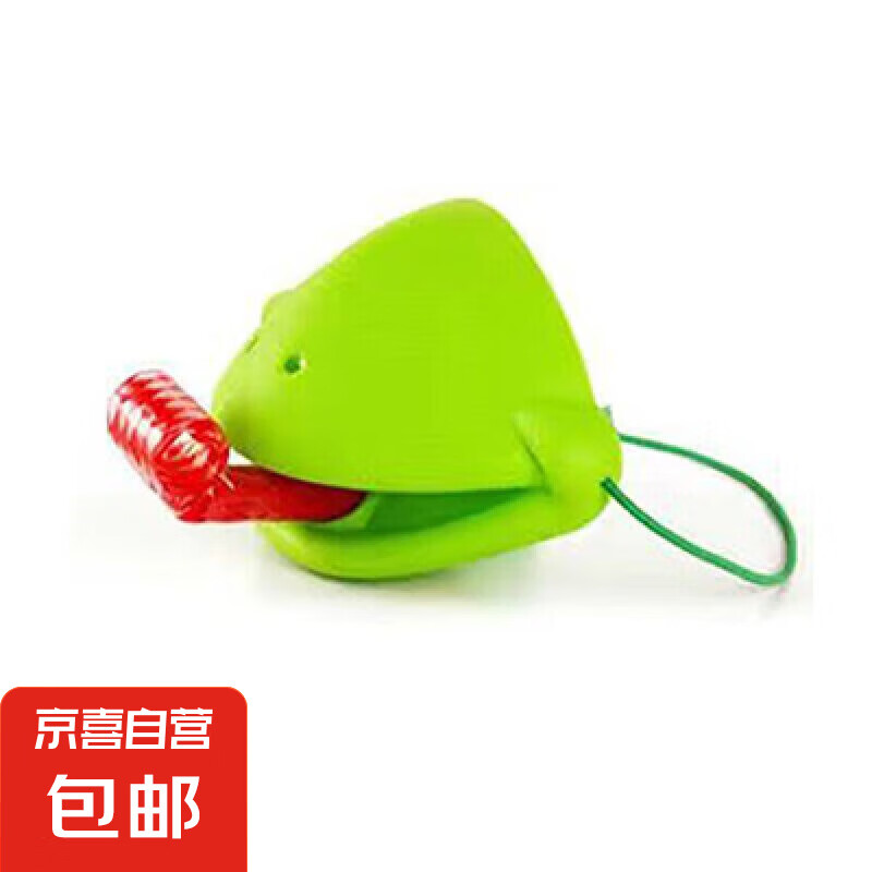 贪吃变色龙吐舌头玩具 单人青蛙面具OPP袋装 1.6元（需领券）