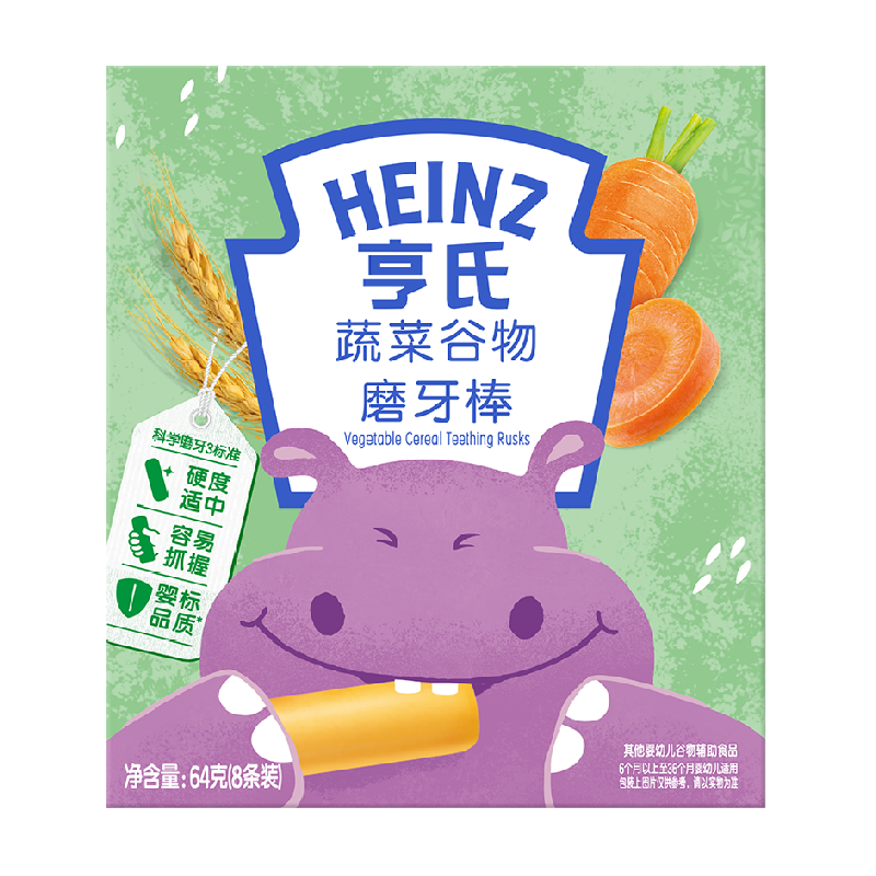Heinz 亨氏 五大膳食系列 婴幼儿磨牙棒 蔬菜味 64g ￥9.9