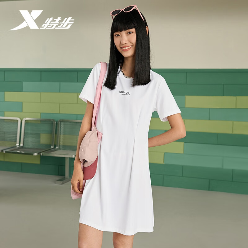 XTEP 特步 女子运动休闲时尚连衣裙876228810061 珍珠白 L 119元（需用券）