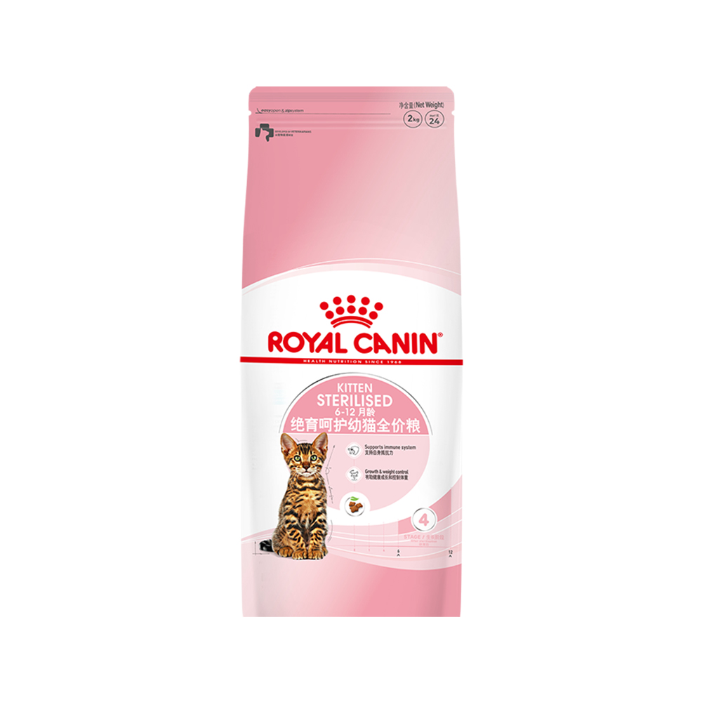ROYAL CANIN 皇家 88vip：皇家KS34绝育泌尿猫粮2kg 124.45元（需用券）