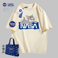 拍4件99 NASA联名款宽松情侣短袖t恤 券后99.6元