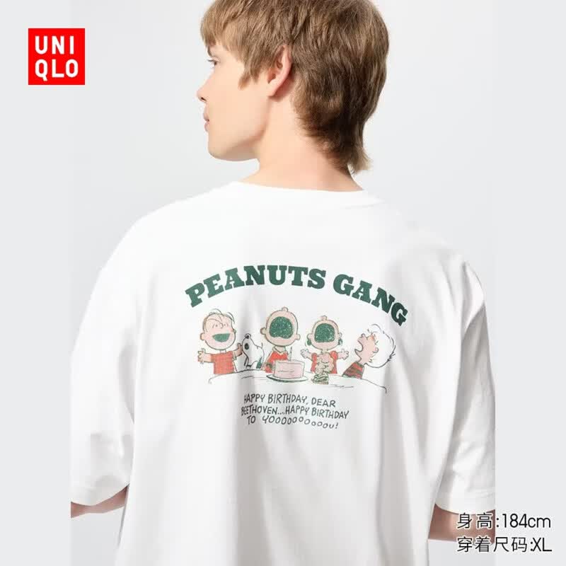 优衣库 PEANUTS UT 印花短袖T恤 白色 L 79元