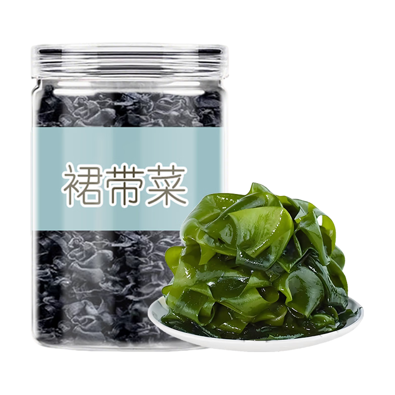 菌裕 裙带菜干货干燥海裙菜群代带嫩芽儿童无沙免洗0脂肪 裙带菜 50g*2罐 8.9