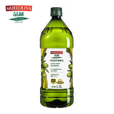 西班牙原瓶进口 品利 特级初榨橄榄油1.5L 到手79.64元包邮
