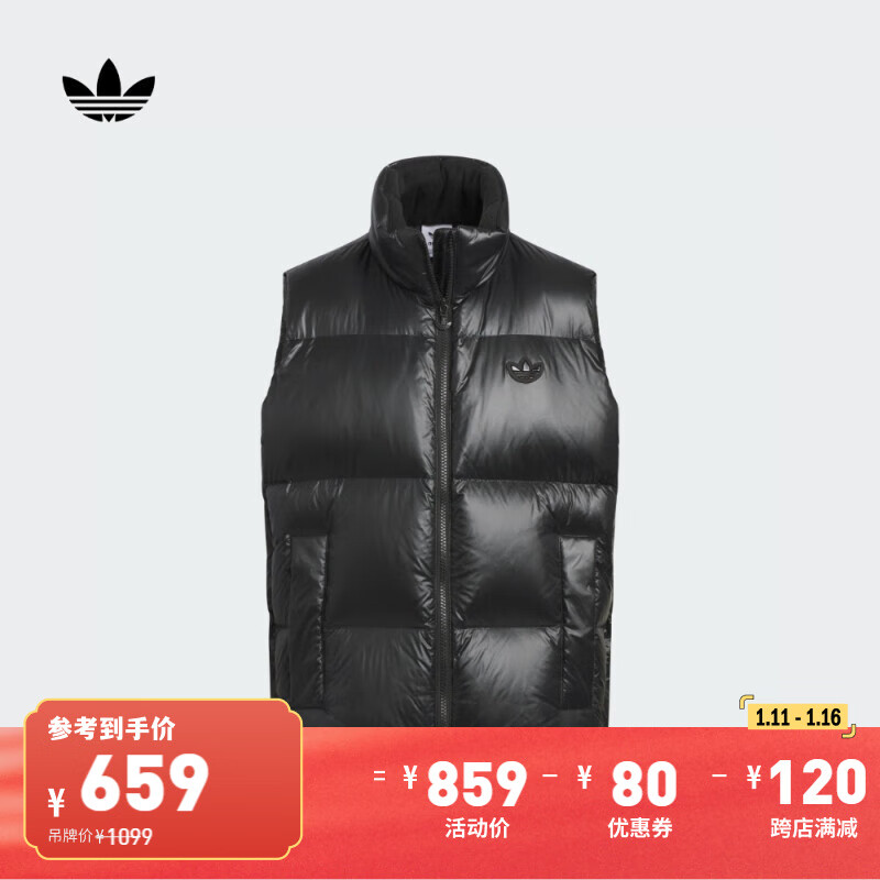 adidas 阿迪达斯 拒水防泼运动保暖鸭绒羽绒马甲男大童冬阿迪达斯三叶草 黑