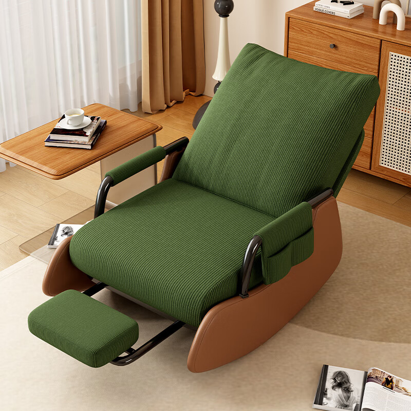 L&S LIFE AND SEASON懒人沙发摇摇椅家用休闲椅折叠沙发椅 墨绿色+脚踏 369元