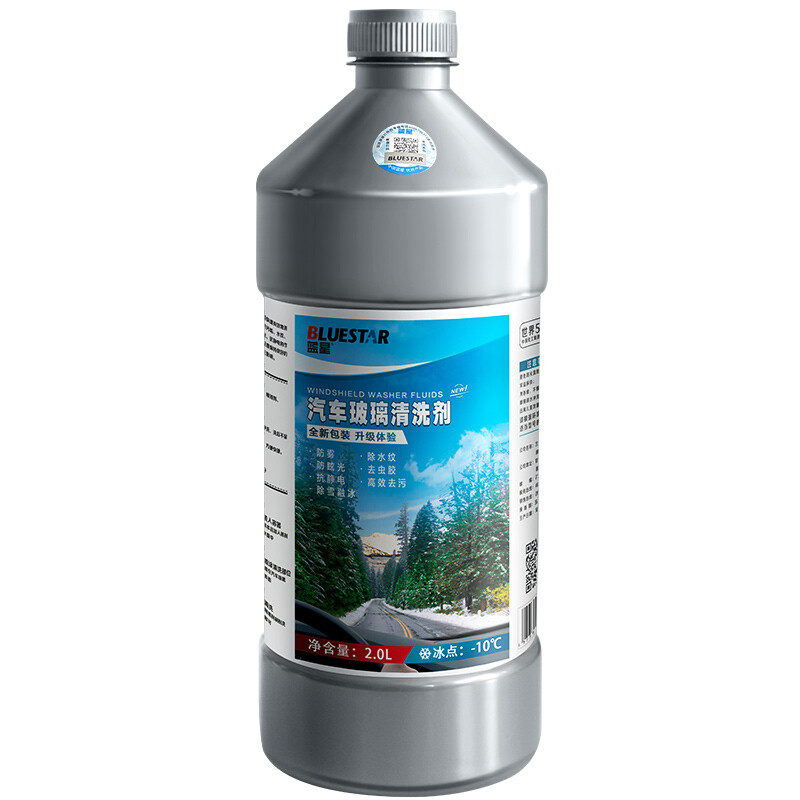 蓝星 玻璃水清洗剂 -10℃ 2L 2瓶 12.91元