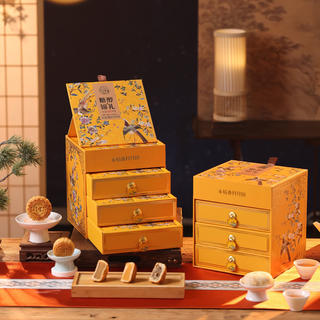 稻香村 月饼礼盒广式 五仁 低糖 月饼中秋福利企业团购 糖醇锦礼 1100g 22.4元 - 86线报 稻香村 月饼礼盒广式 五仁 低糖 月饼中秋福利企业团购 糖醇锦礼 1100g 22.4元 - 86线报